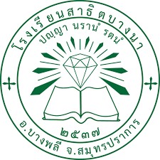 messageImage_1749027273192