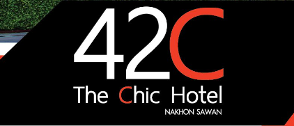โรงแรม42ซี นครสวรรค์
